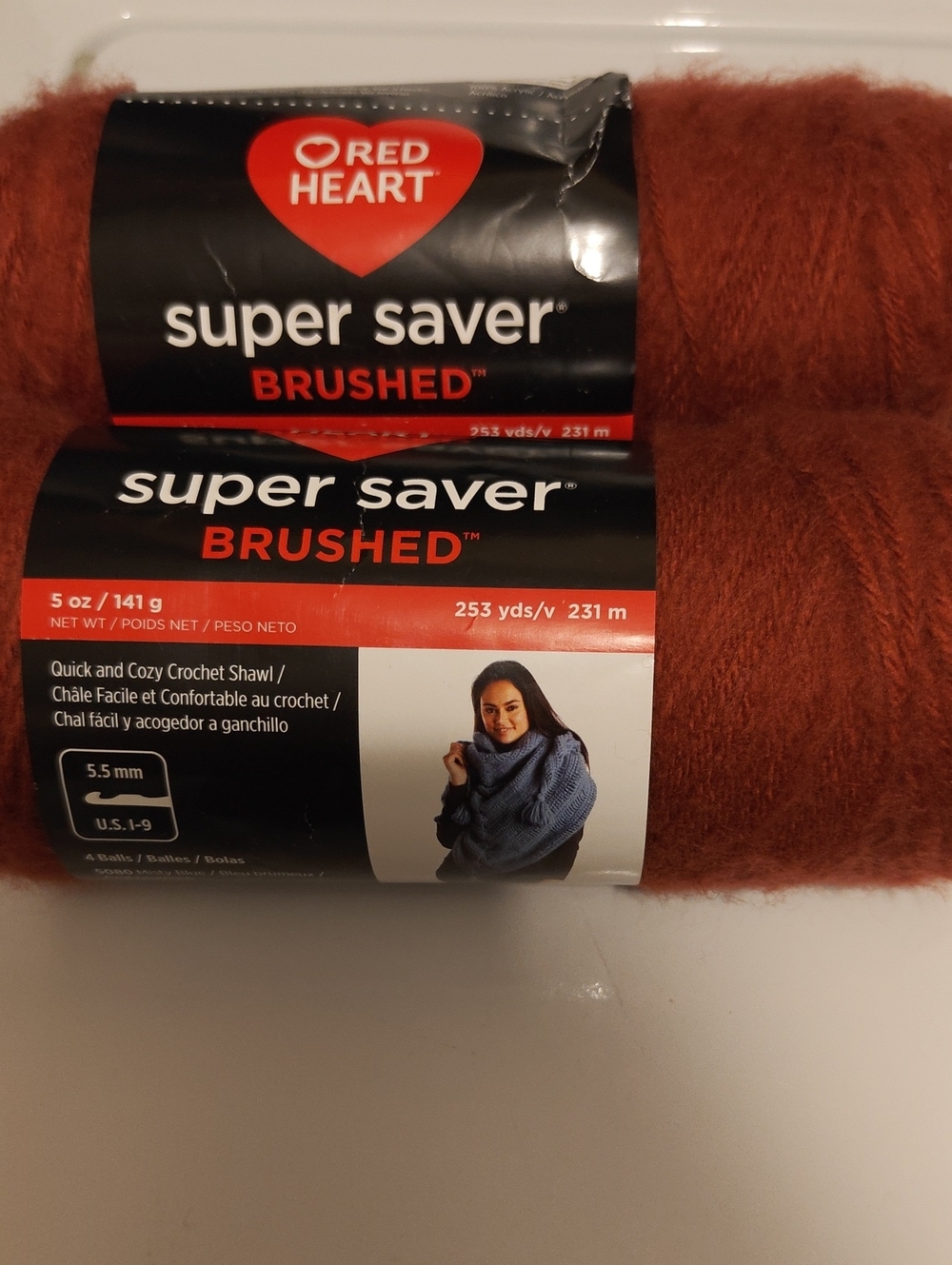 Super Saver Brushed Women's Sweater Yarn - Rust Brown